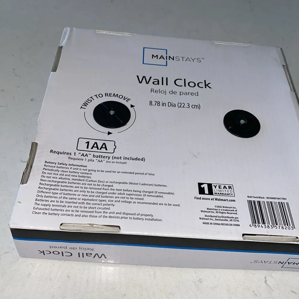 Mainstays Black Wall‎ Clock